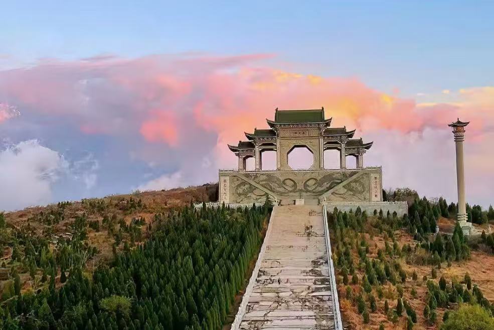 Yunmeng Mountain